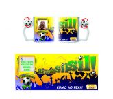 CANECA BRASIL